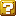 BlockSpriteNSMB.png