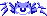 Gohma blue TLoZ sprite.png