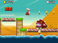 SpikeBassNSMB.png