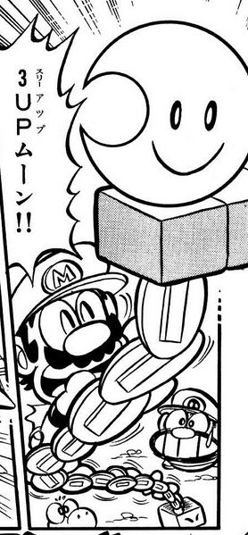 File:3upMoon SuperMarioKun 3.jpg