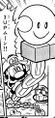 3upMoon SuperMarioKun 3.jpg