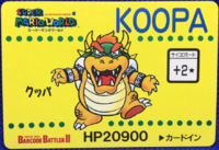 Barcode Battler Bowser.png