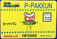 Barcode Battler Jumping Piranha Plant.png