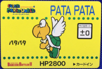 Barcode Battler Koopa Paratroopa.png