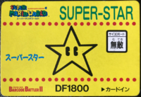 Barcode Battler Super Star.png