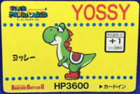 Barcode Battler Yossy.png