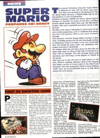 Cdimag.jpg