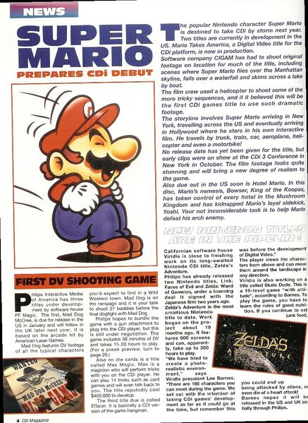 File:Cdimag.jpg