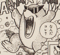 Chitei kaijū indī KC Mario.png