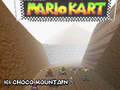 ChocoMountainDS.PNG