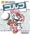 Thumbnail for version as of 00:21, May 30, 2025
