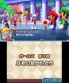 Thumbnail for version as of 00:18, May 30, 2025