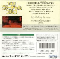 Golf VB box back JP.jpg