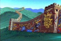 Great Wall of China TAOSMB3.jpg