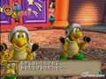 Dance Dance Revolution: Mario Mix