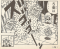 Thumbnail for version as of 00:20, May 30, 2025