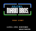 Kaette Kita Mario Bros.