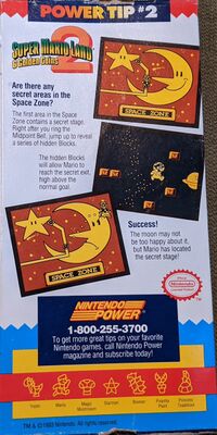 Kraft SMB MC Power Tip 2.jpg