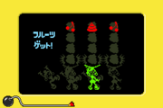 Poop in the Fruit Fall microgame in Made in Wario, the Japanese version of WarioWare, Inc.: Mega Microgame$!