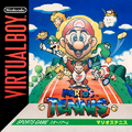 Thumbnail for version as of 00:25, May 30, 2025
