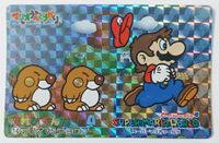 Mario Undokai card 14.jpg
