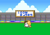 Mega Mole Undokai first sprint sign.png