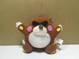 A plush of a Mega Mole made by Banpresto in 1992