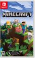 Japanese box art for Minecraft on the Nintendo Switch