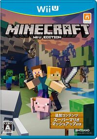 Minecraft Wii U Boxart Jp.jpg