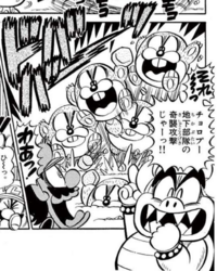 Modern Super Mario-kun Monty Mole.png