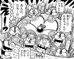 Choropūko's children catching the golf balls that Mario attempts to putt at her
