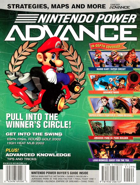 File:NP Advance 2.jpg