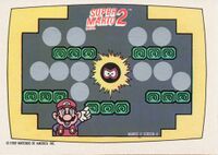 Nintendo Game Pack SMB2 Scratch-off card 4.jpg