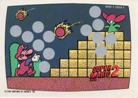 Nintendo Game Pack SMB2 Scratch-off card 9.jpg