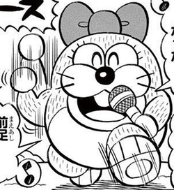 Pūko (Monty Mole) Super Mario-kun.png