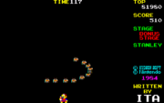 Gameplay of a Bonus Stage in the NEC PC-8801 series version.