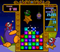 Thumbnail for version as of 00:23, May 30, 2025