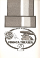 Super Mario 4koma Manga Theater (volume 2)