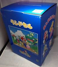 SMA Kurogane randoseru box.jpg