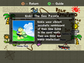 Thumbnail for version as of 00:17, May 30, 2025