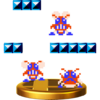 SSBWU Trophy Fighter Fly.png