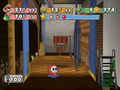 Thumbnail for version as of 00:18, May 30, 2025