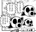 Super Mario-kun as ムーチョ軍, or Snufit army