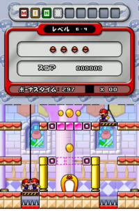 Toadstoolcastle.png