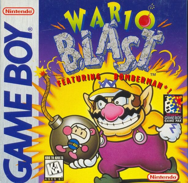 File:WarioB Cover.jpg