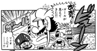 Woody Woods in Super Mario-kun.png